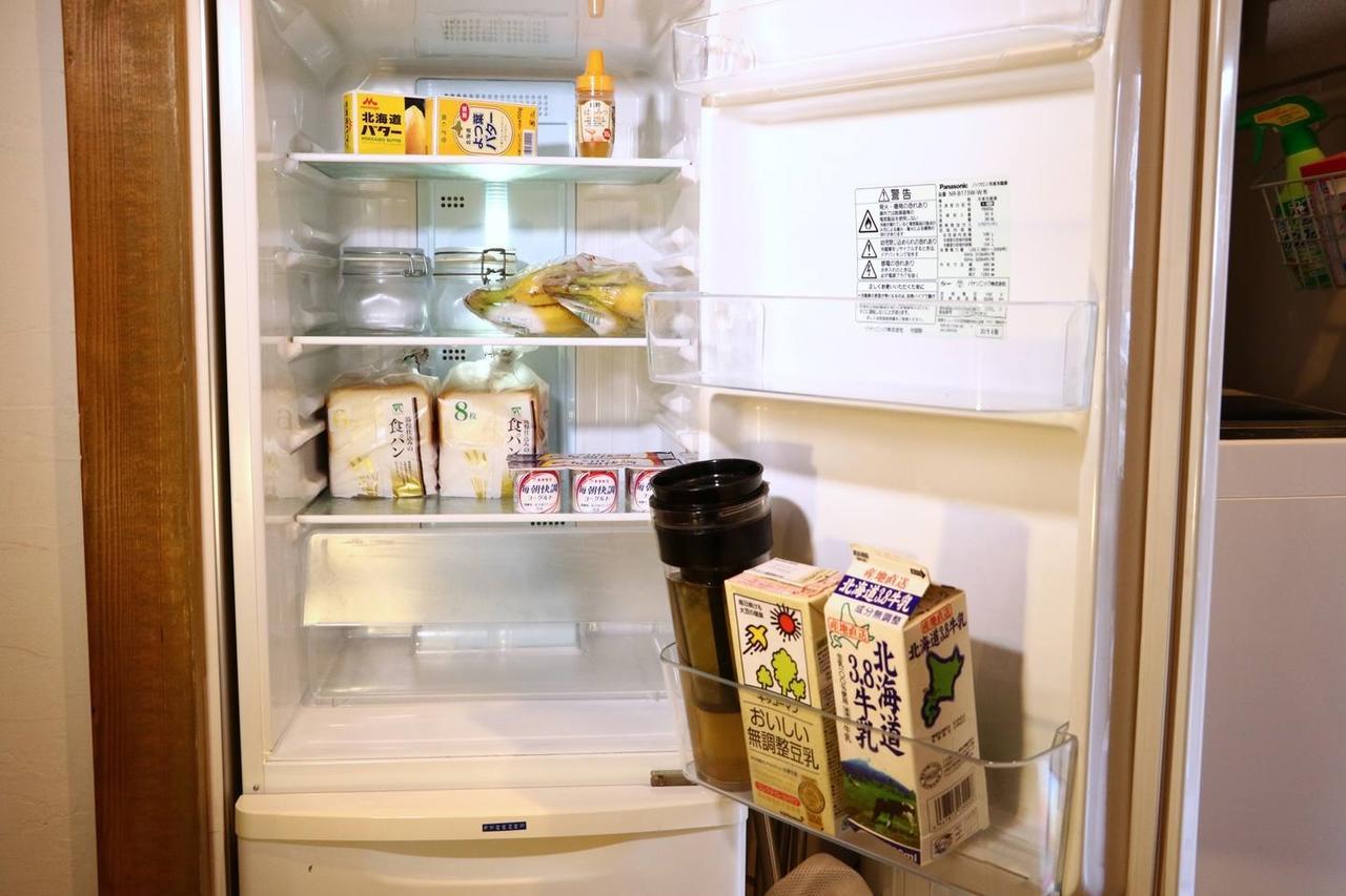 Kingyosou Appartement Tokio Buitenkant foto