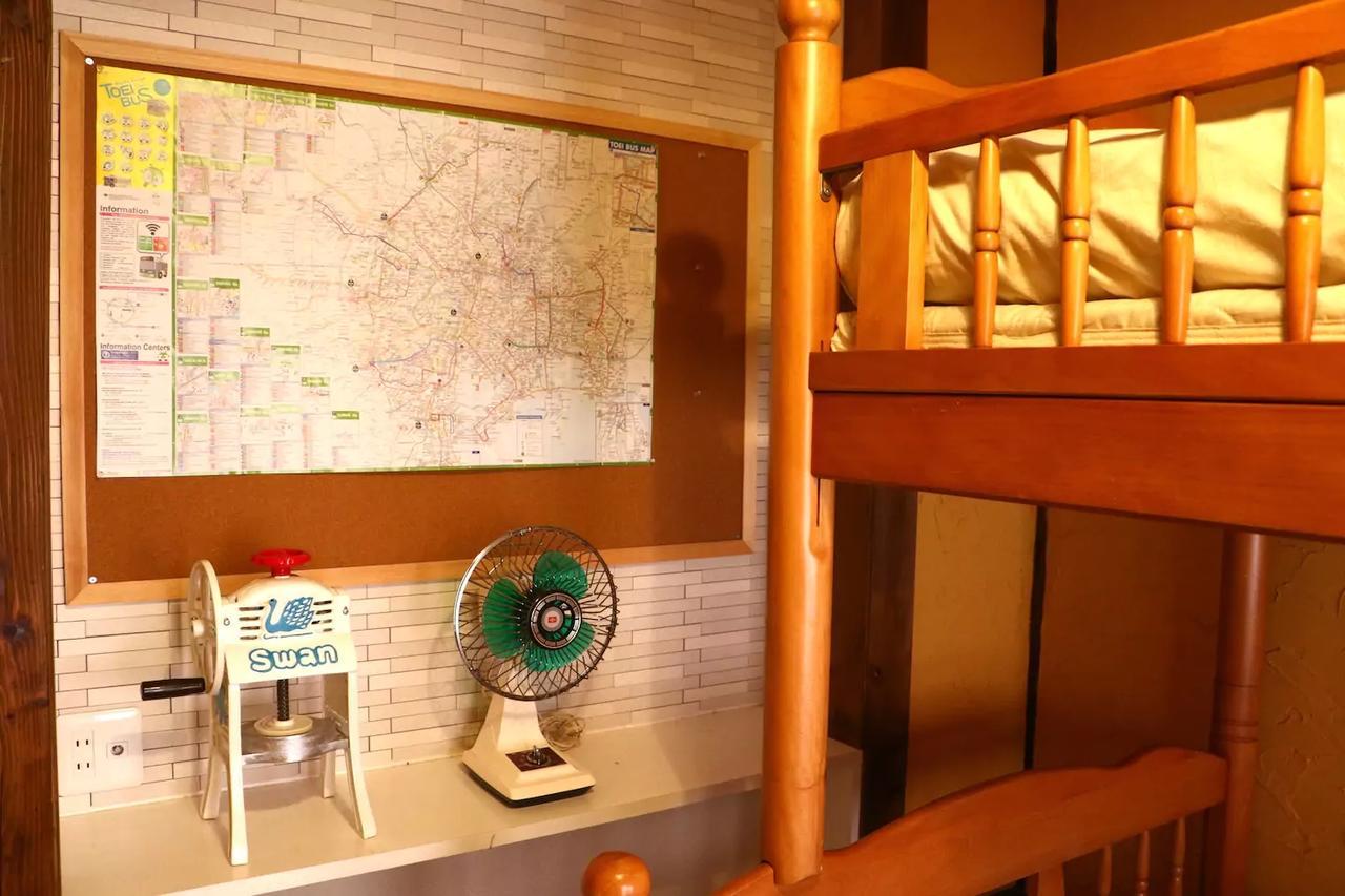 Kingyosou Appartement Tokio Buitenkant foto