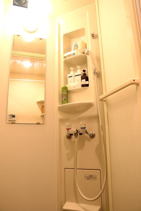 Kingyosou Appartement Tokio Buitenkant foto
